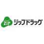 ドラックストア　ジップドラッグ シーズ 篠原店（ドラッグストア）まで234m
