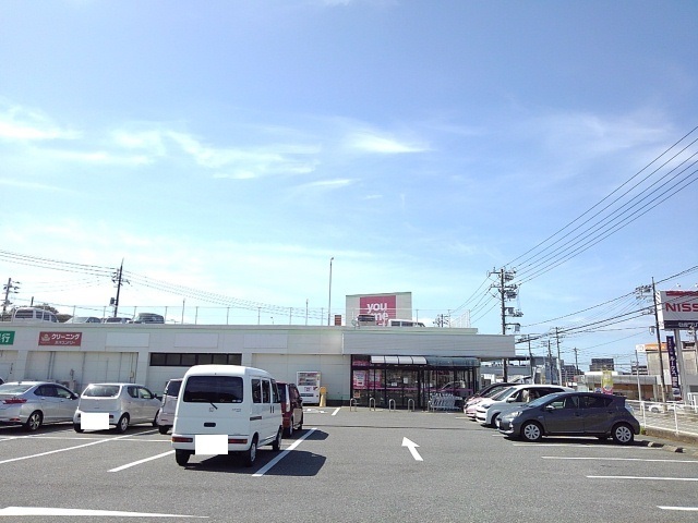 スーパー　ゆめマート幡生（スーパー）まで594m