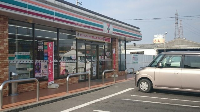 コンビニ　セブン-イレブン 岡山平井６丁目店（コンビニ）まで343m
