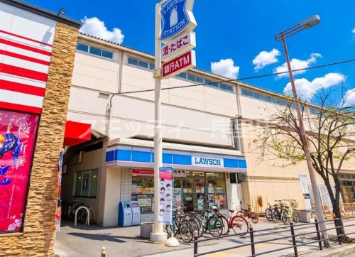 コンビニ　ローソン JR今宮駅店（コンビニ）まで1172m