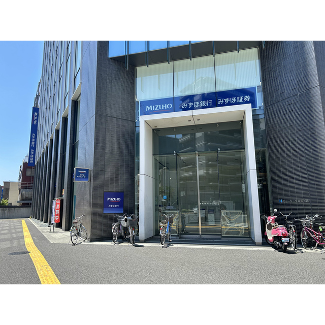 銀行　みずほ銀行　本所支店（銀行）まで280m