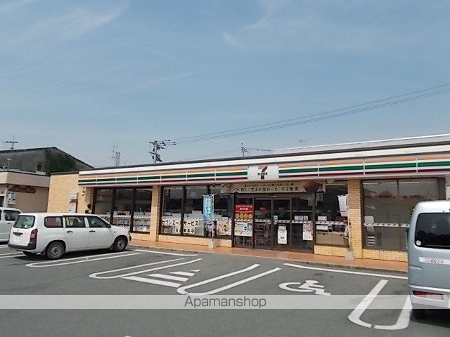 コンビニ　セブンイレブン　植木松原店（コンビニ）まで170m