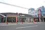 スーパー　スパーク五日市店（スーパー）まで358m