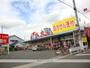 その他　スーパードラッグイレブン深井清水店（その他）まで1304m