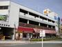 その他　グルメシティ深井駅前店（その他）まで1145m