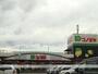 その他　コノミヤ深井店（その他）まで976m