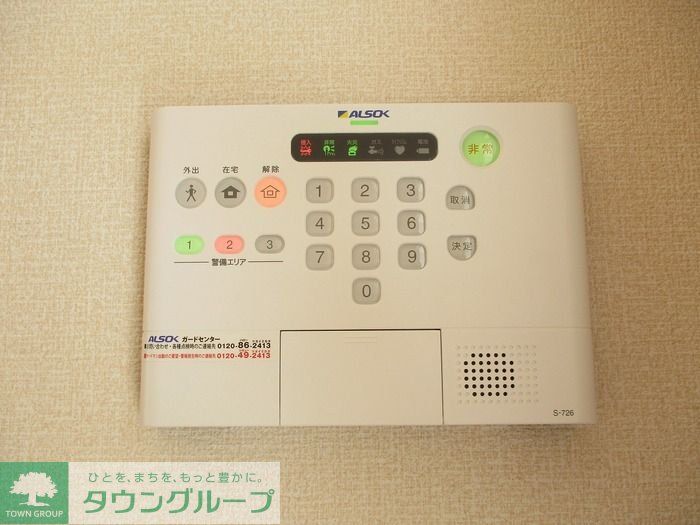 あけぼののその他写真