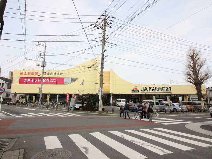 その他　100円均一（その他）まで368m