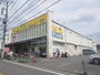 その他　E－MART鹿浜店（その他）まで629m