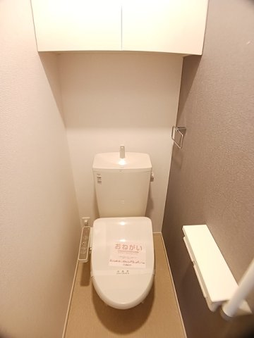 ノーブルヴィラ宇治神明のトイレ写真