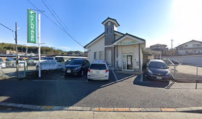 病院　みよし内科消化器科（病院）まで471m