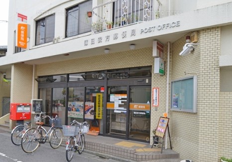 郵便局　蒲田安方郵便局（郵便局）まで318m