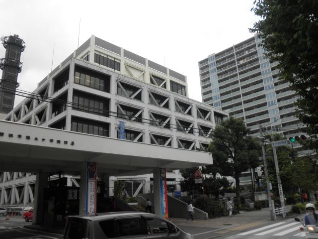 役所　横浜市保土ケ谷区役所（役所）まで780m