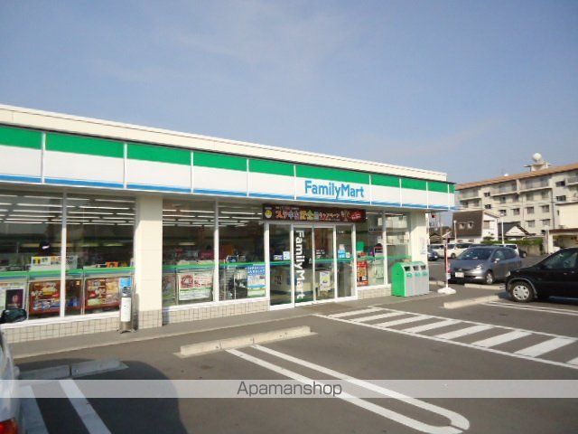 その他　ファミリーマート鹿屋寿三丁目店（その他）まで751m