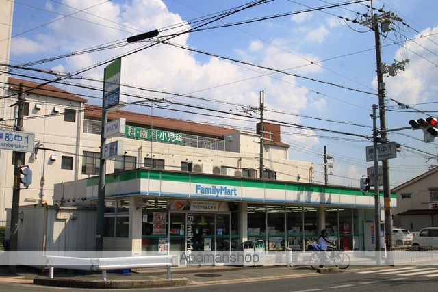 コンビニ　ファミリーマート岸部中店（コンビニ）まで477m