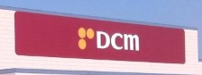 ホームセンター　DCM千代田SC店（ホームセンター）まで1622m