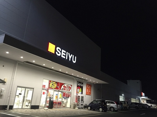 スーパー　西友有玉南店（スーパー）まで212m