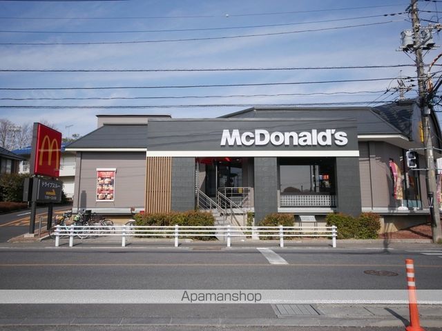 飲食店　マクドナルド所沢山口店（飲食店）まで16m
