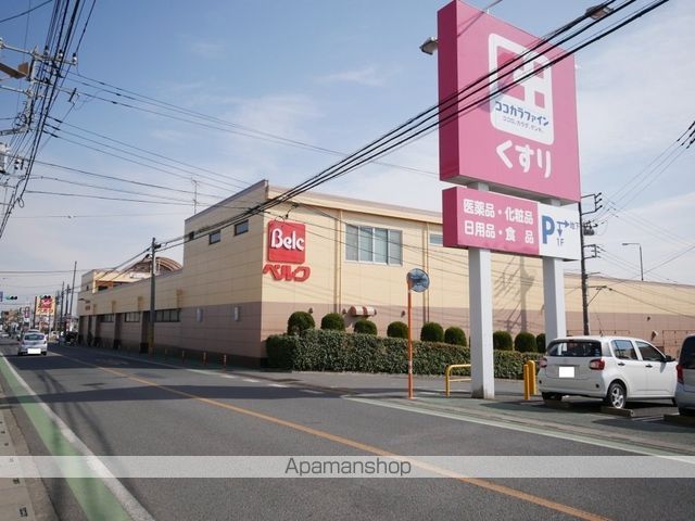 スーパー　（株）ベルク／山口店（スーパー）まで199m