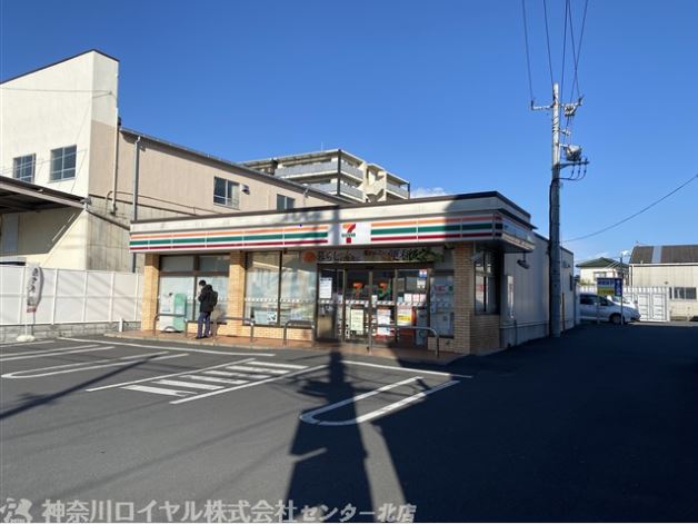 コンビニ　セブンイレブン 横浜池辺町店（コンビニ）まで372m
