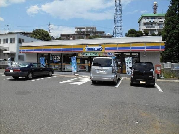 コンビニ　ミニストップ（コンビニ）まで278m