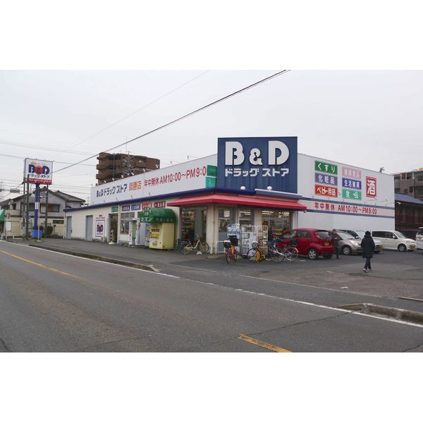 ドラックストア　Ｂ＆Ｄドラッグストア師勝店（ドラッグストア）まで458m