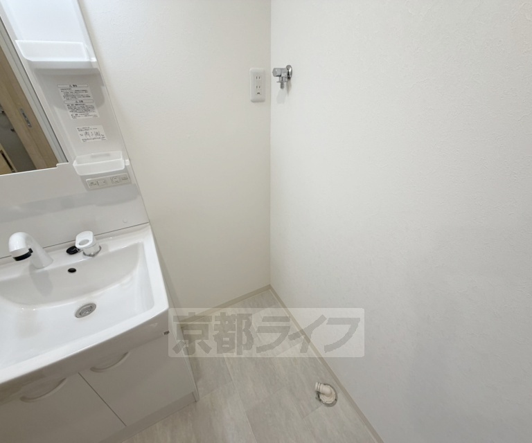 シエルグランデ町楠葉の内装写真
