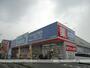 その他　ウエルシア春日部八丁目店（その他）まで288m