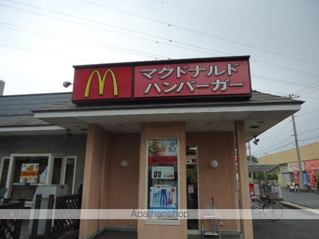 その他　マクドナルド春日部ＴＯＰ店（その他）まで434m