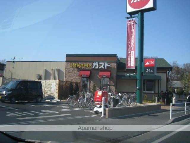 その他　ガスト春日部小淵店（その他）まで441m