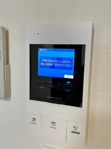 セキュリティ　同業者施工イメージ