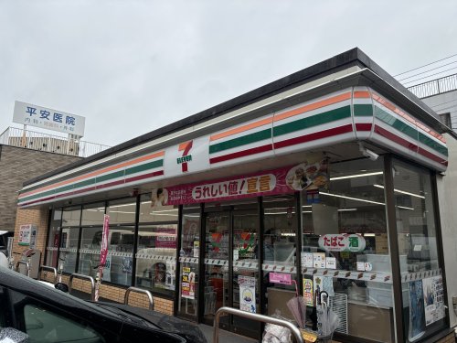 コンビニ　セブンイレブン 川崎藤崎4丁目店（コンビニ）まで167m