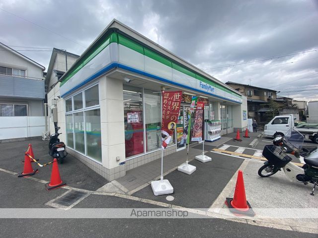 コンビニ　ファミリーマート東石切公園前店（コンビニ）まで827m