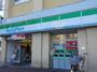 コンビニ　ファミリーマート南台二丁目店（コンビニ）まで291m