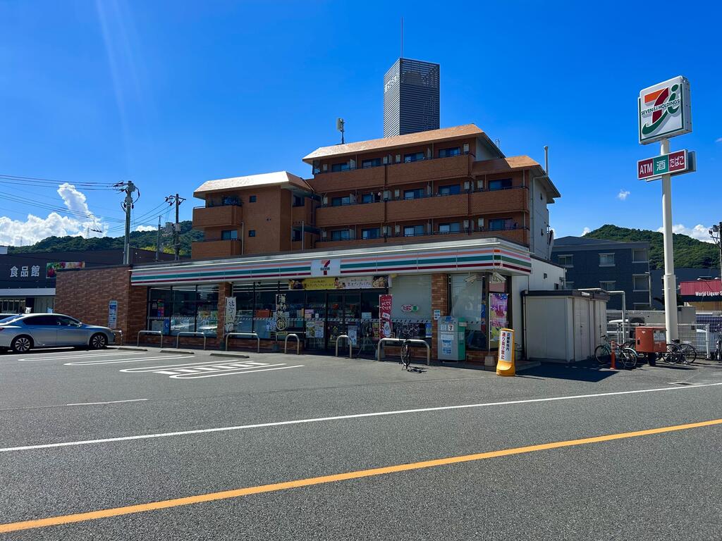コンビニ　セブンイレブン広島中須店（コンビニ）まで1500m