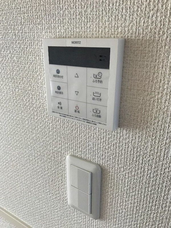 その他設備　図面と現状に相違がある場合には現状を優先