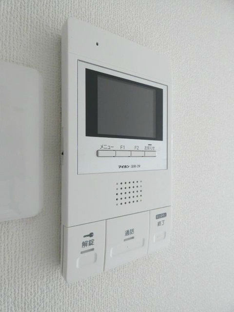 セキュリティ　図面と現状に相違がある場合には現状を優先