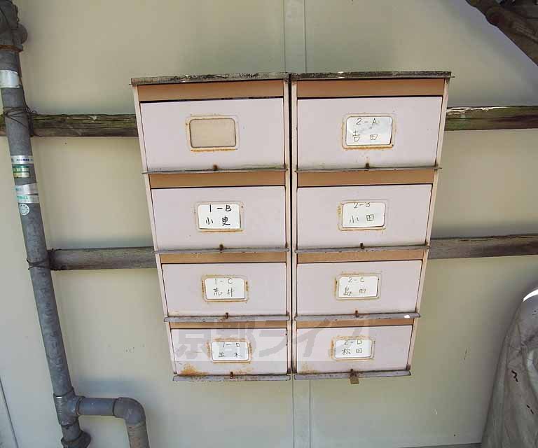 その他共有部分　・お部屋探しは京都ライフまで・