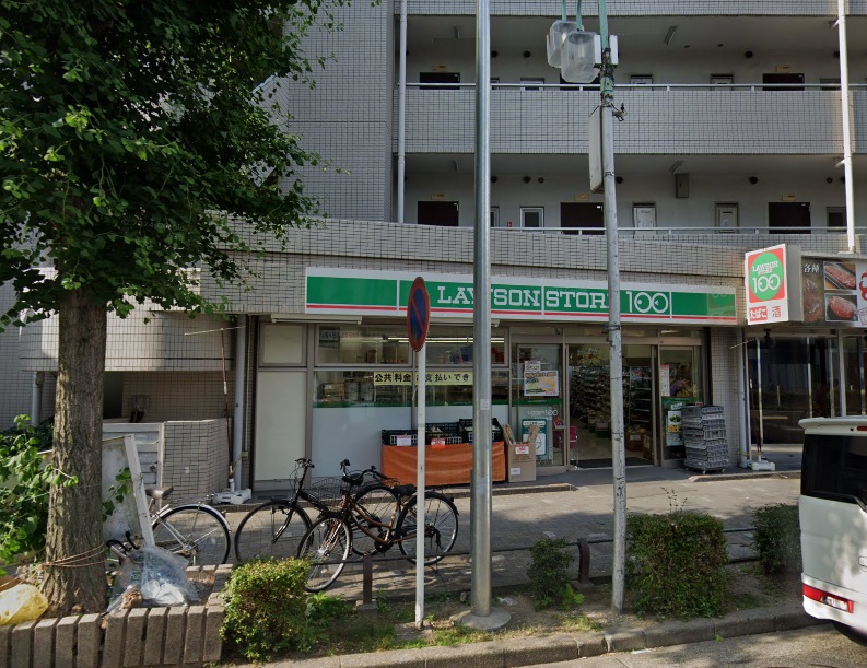 コンビニ　ローソンストア100 中区新栄町店（コンビニ）まで40m