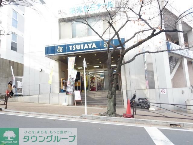その他　ＴＳＵＴＡＹＡ（その他）まで600m