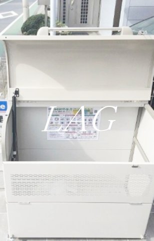 その他共有部分　敷地内ゴミ置き場です。