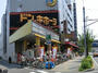 その他　ドン・キホーテ青戸店（その他）まで4342m