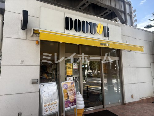 飲食店　ドトールコーヒーショップ　京急新馬場店（飲食店）まで15m