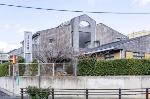 病院　中田内科医院（病院）まで2911m