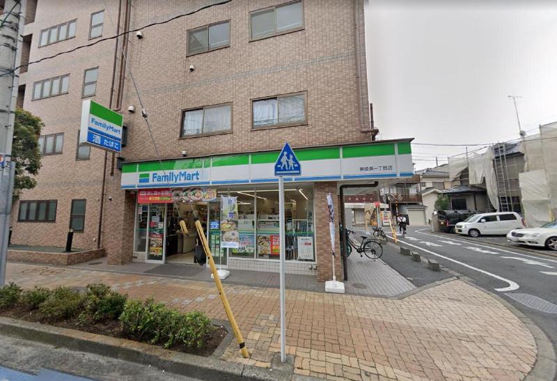 アルテカーサアリビエ綾瀬の周辺写真