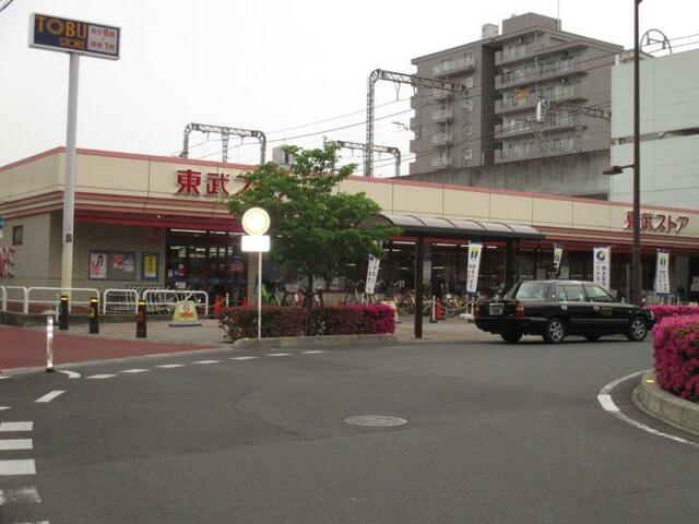 ショッピングセンター　東武ストア蒲生店（ショッピングセンター）まで600m