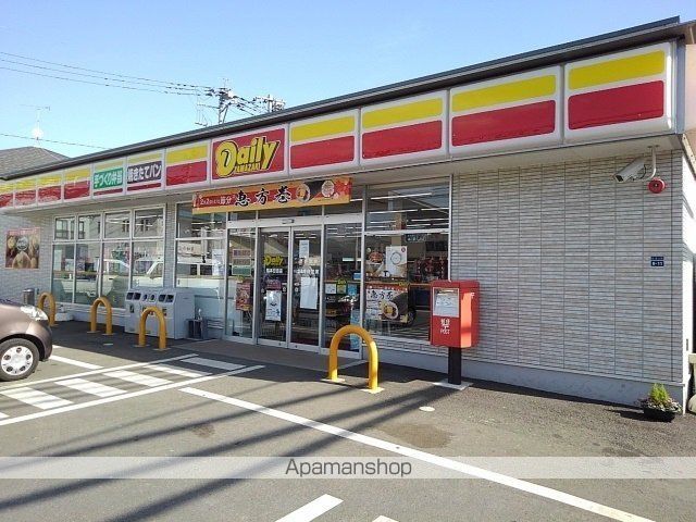 コンビニ　デイリーヤマザキ日吉店（コンビニ）まで350m