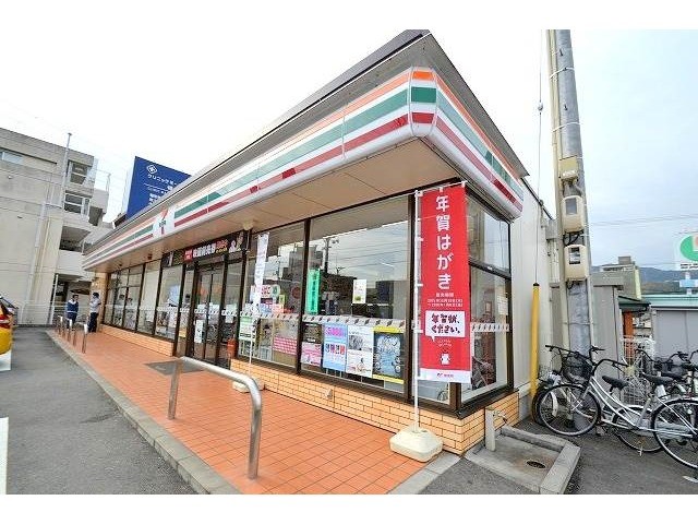 コンビニ　セブンイレブン 広島山本１丁目店（コンビニ）まで150m