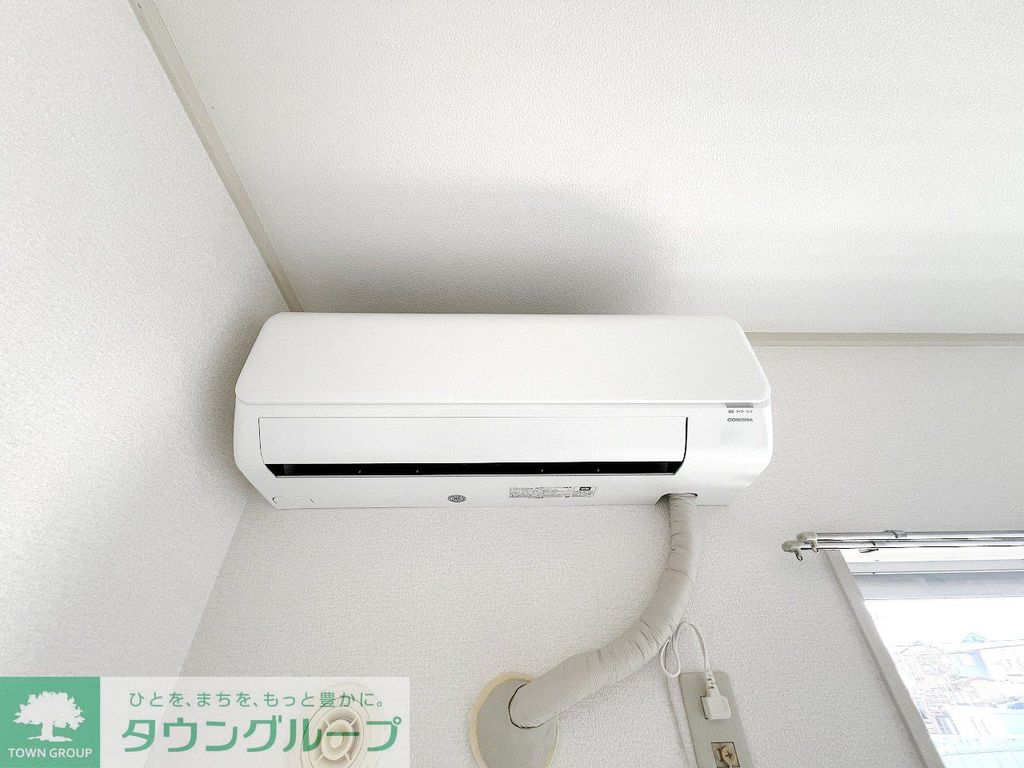 その他設備　設備