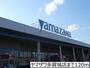 スーパー　ヤマザワ多賀城店（スーパー）まで120m